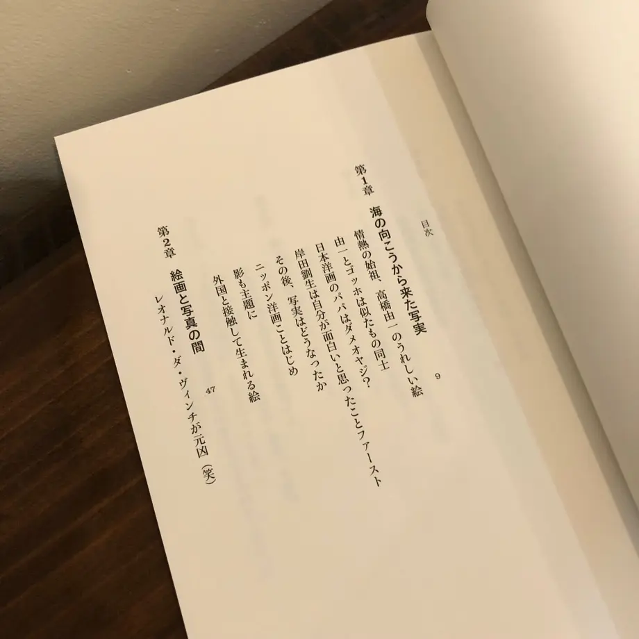 634676d2c808a479dead90d1
