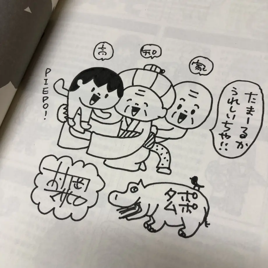 57a749769821cc9c9400c995
