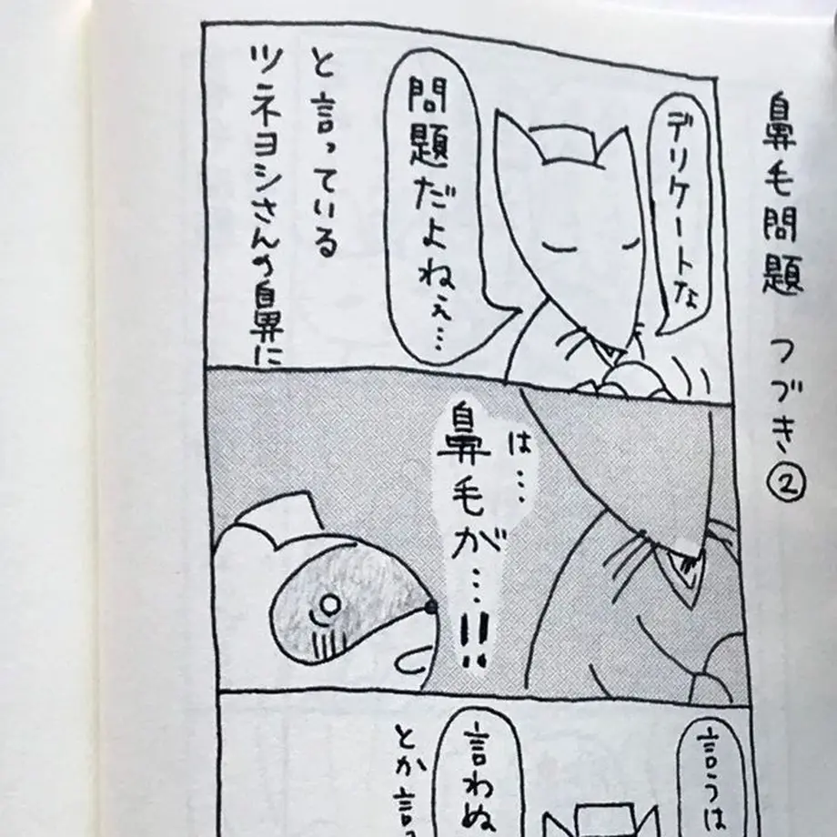 57558e41100315545d003968