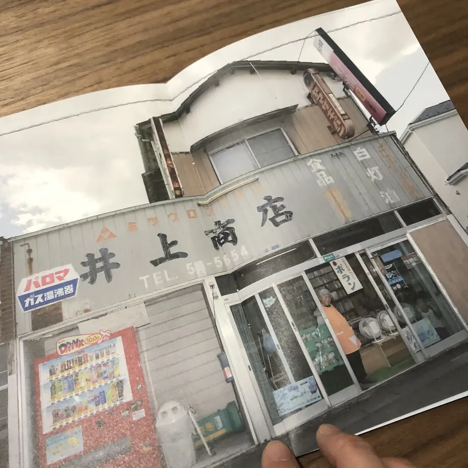 6068e6e81e746b65909746a6