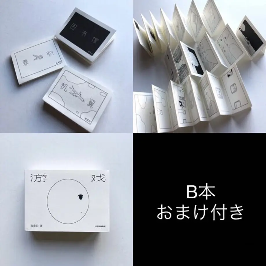 611cc2548696c7397879ada4