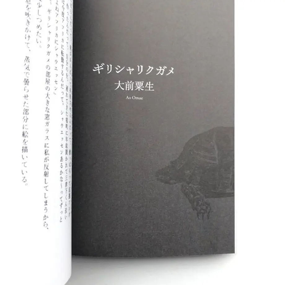 615564c2edf49f5146c122e7
