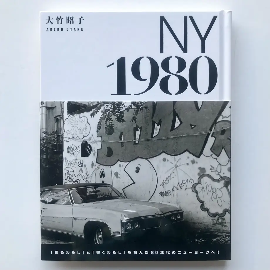 601f7e1d318625101dc9d6c1
