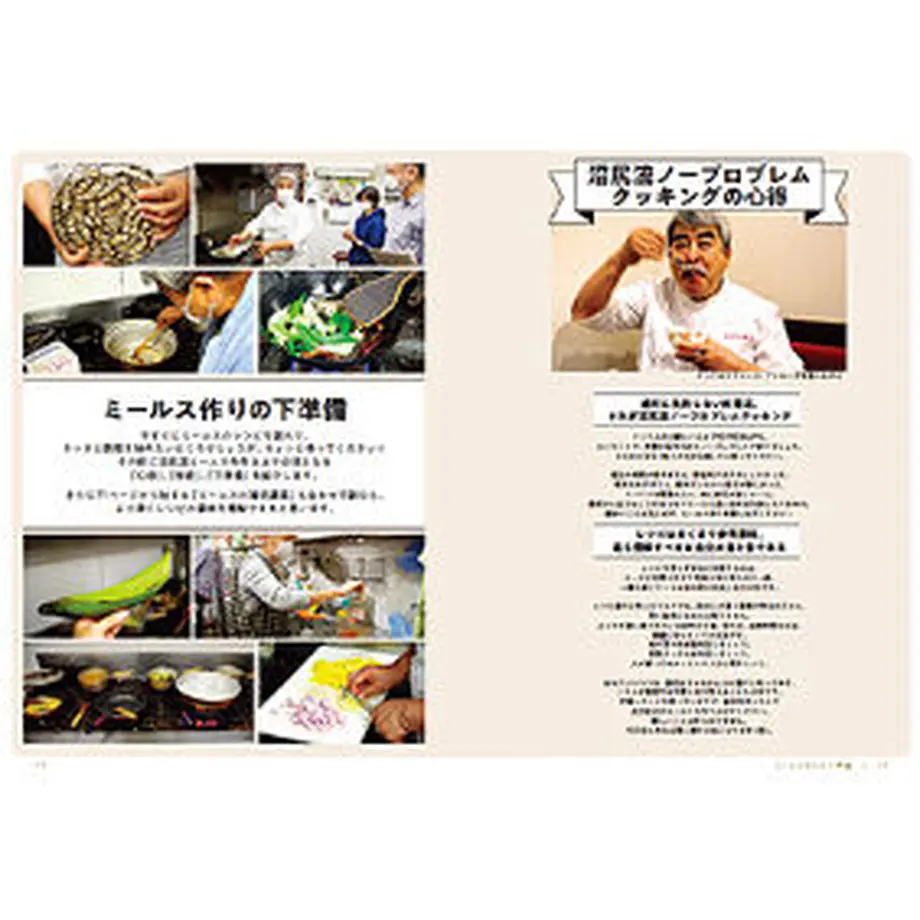 618fac5472eb4633af1942a6