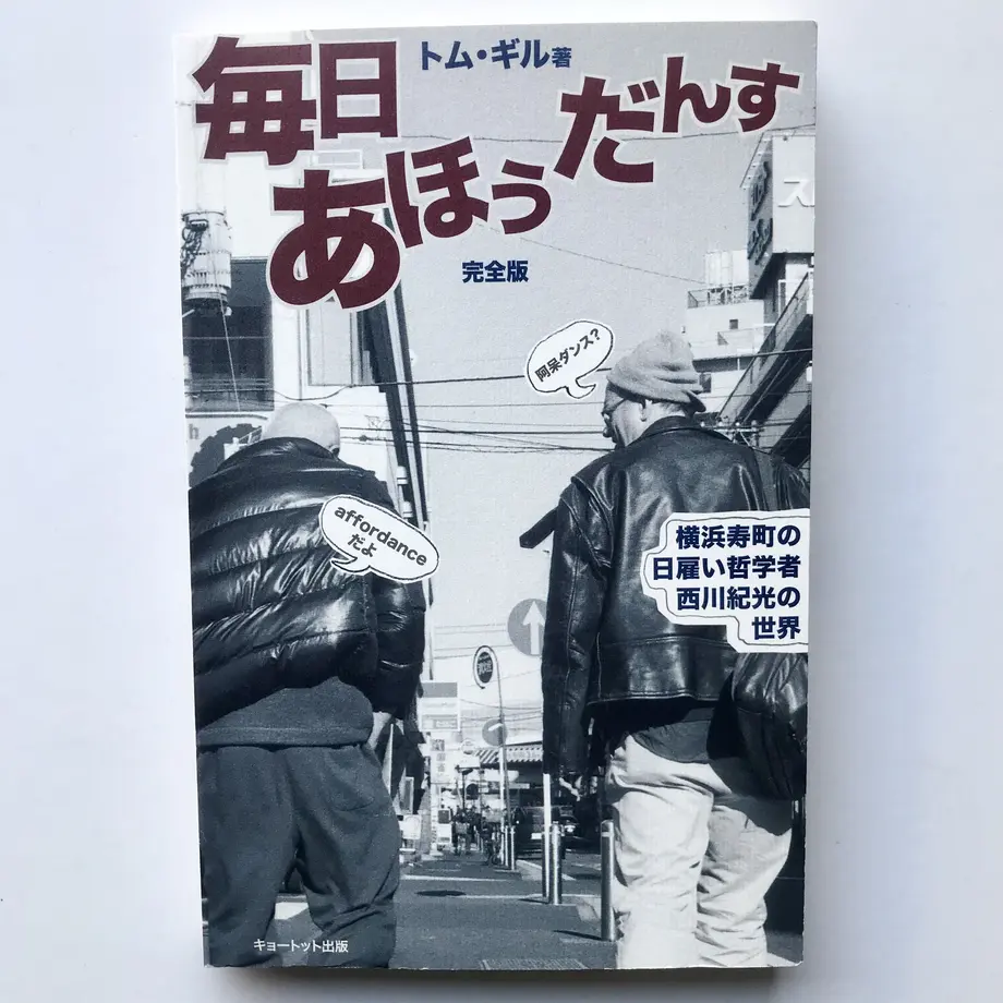 601f9633c19c451bc9d7fe84