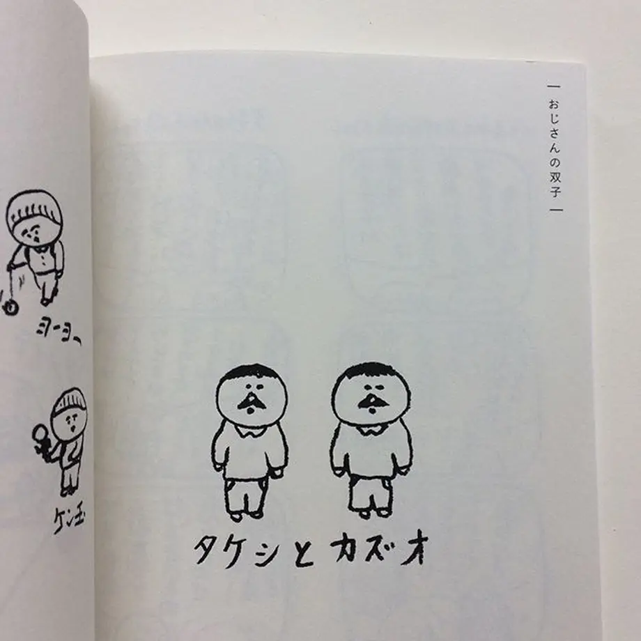 5b6197f6ef843f4dfc000218