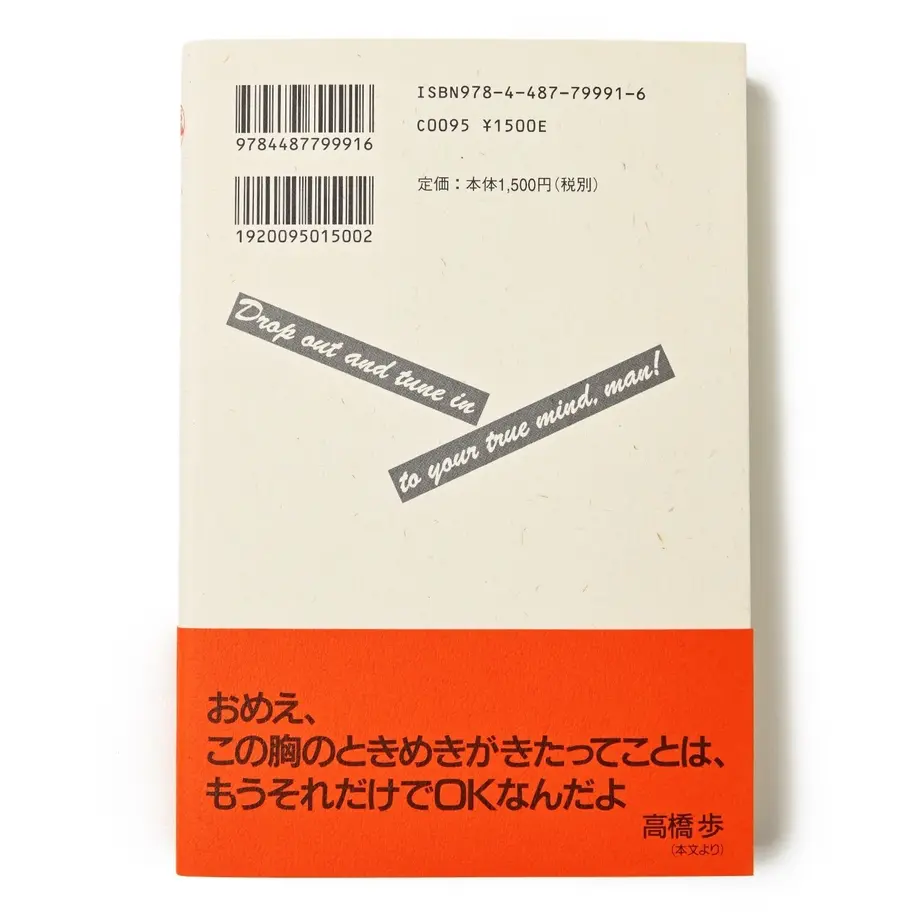 6066df8dbaeb3a62127c7328