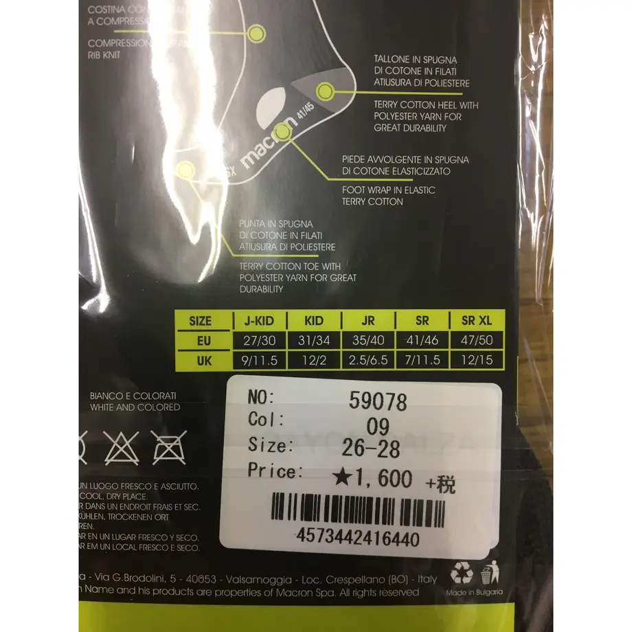 5b20ad25122a7d55780005d6