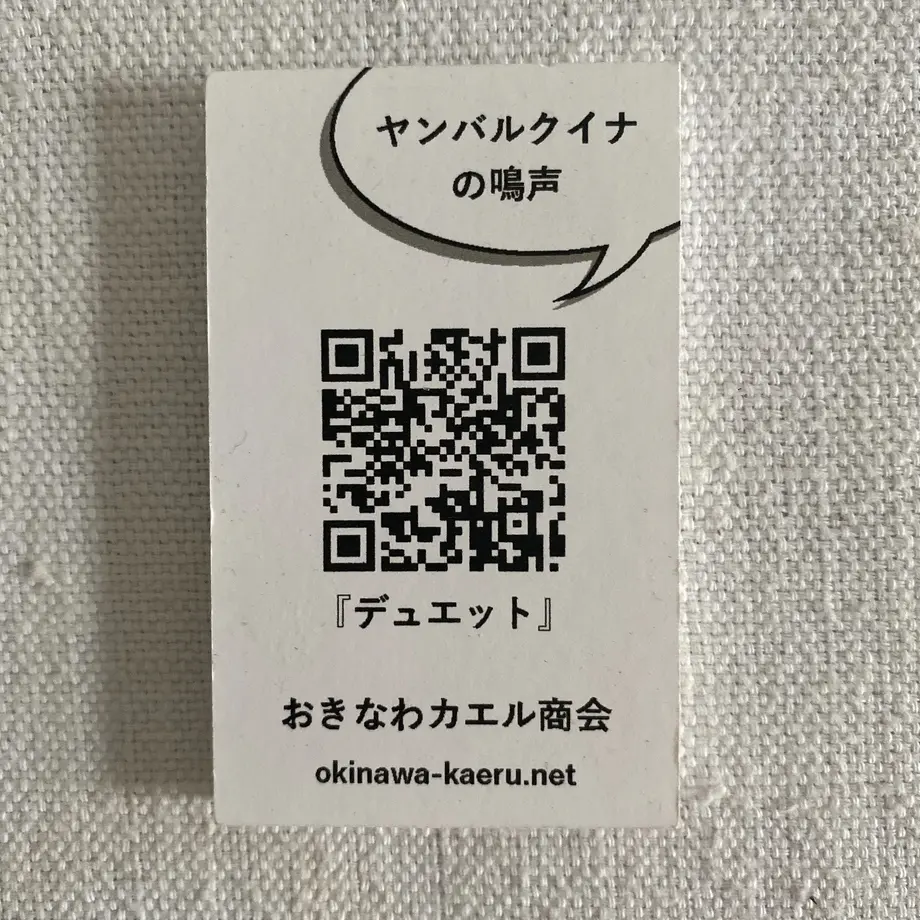 5eb8b7575157624dd2802264