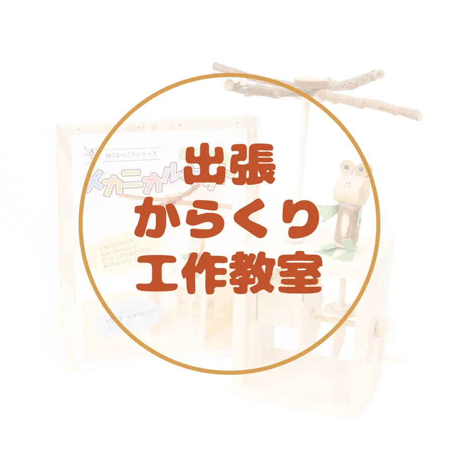 59d4491ac8f22c26b60001cd