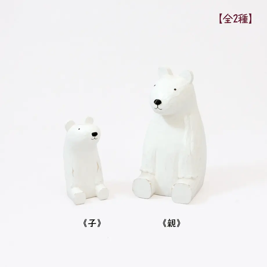 5954a2d7b1b6197d44001ffb