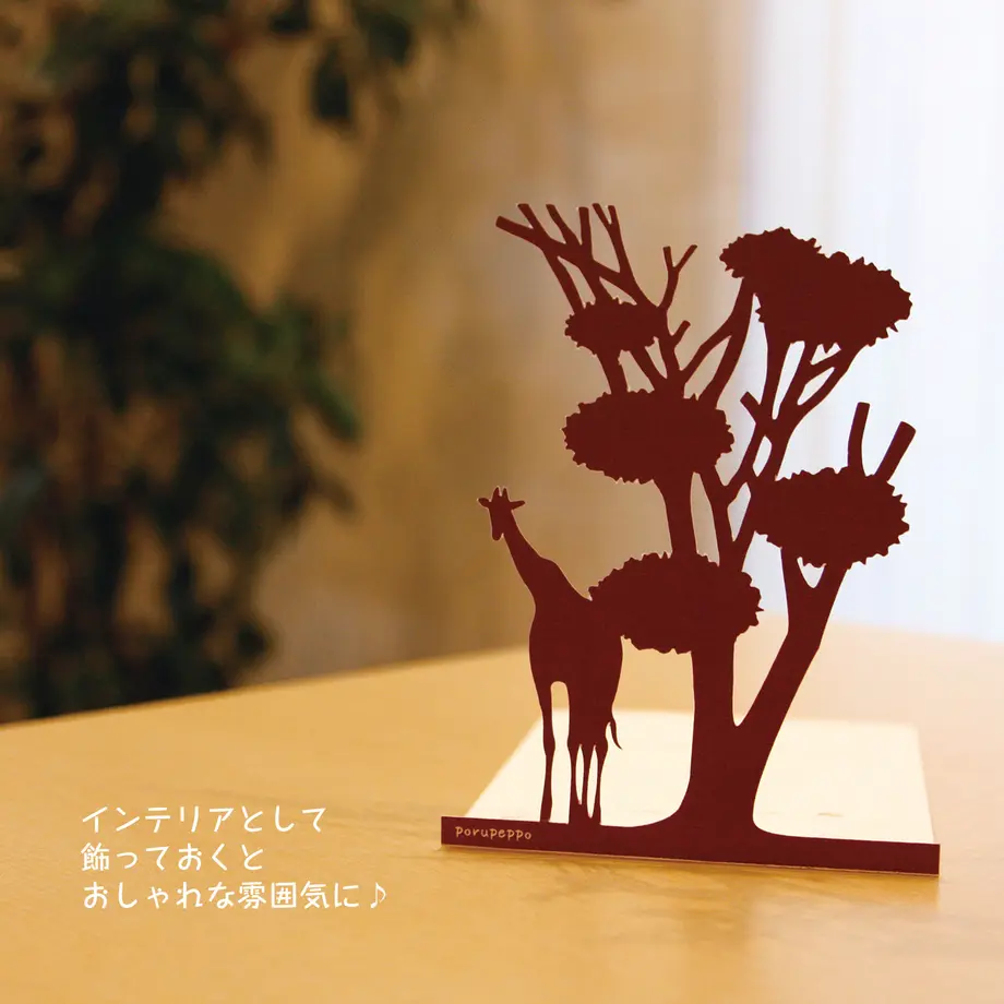 574c2a3c9821cc46c7001344