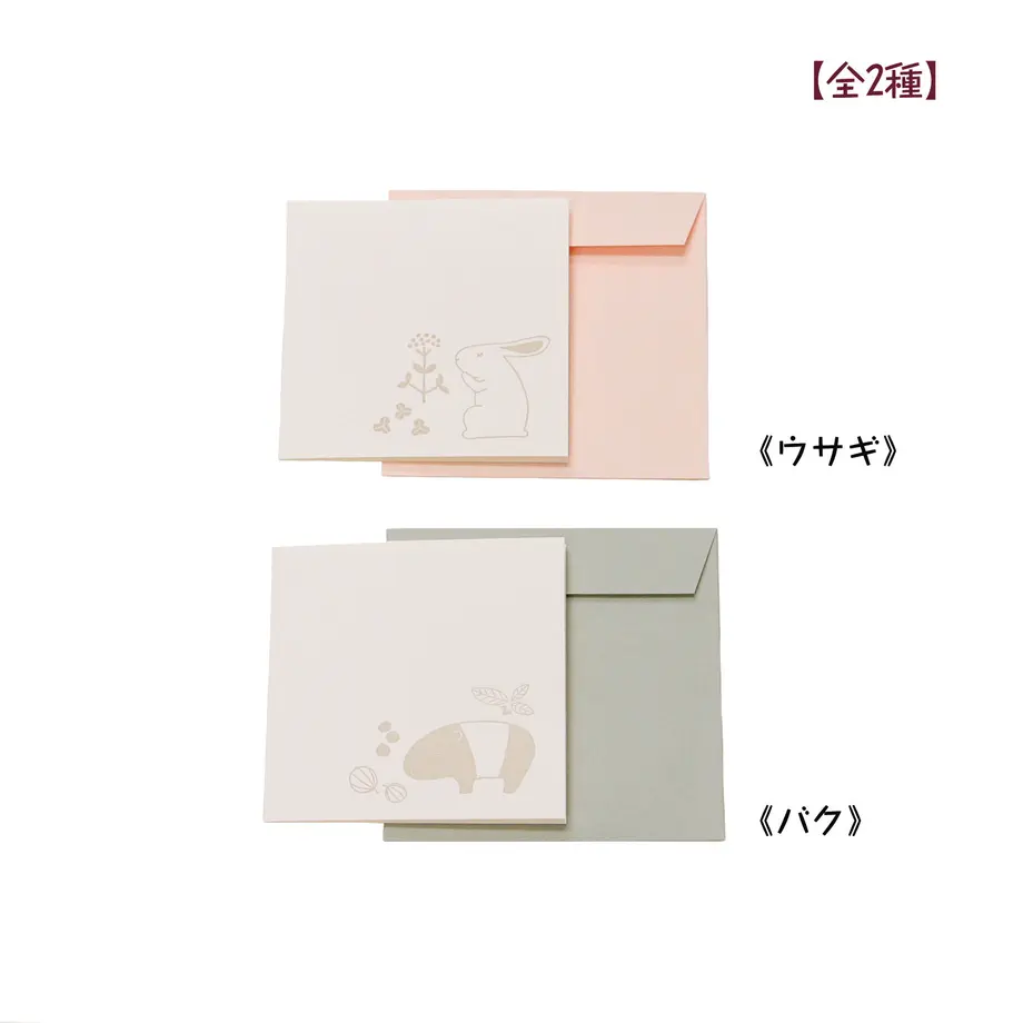 59682e43b1b6192c3b006a45