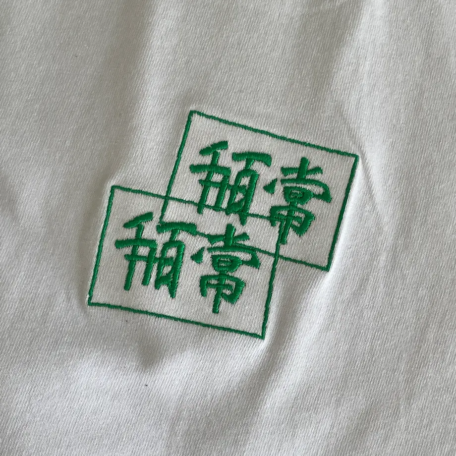 611ef3812b2d3d5dbfb3479e