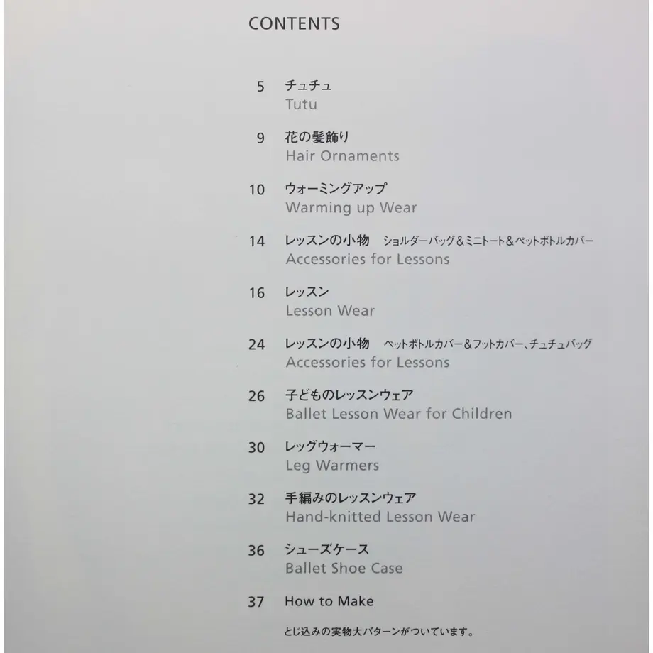 62e6412dac36612f465e03fb