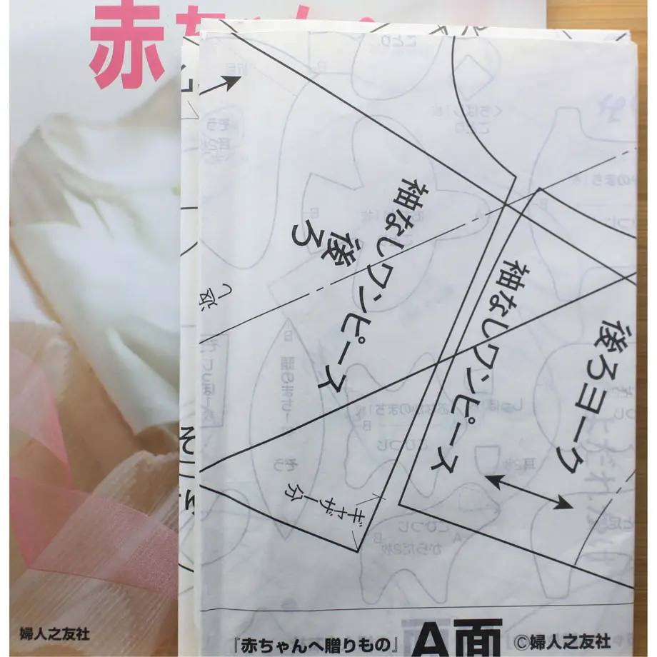 631710e54ba8b4265893ae29