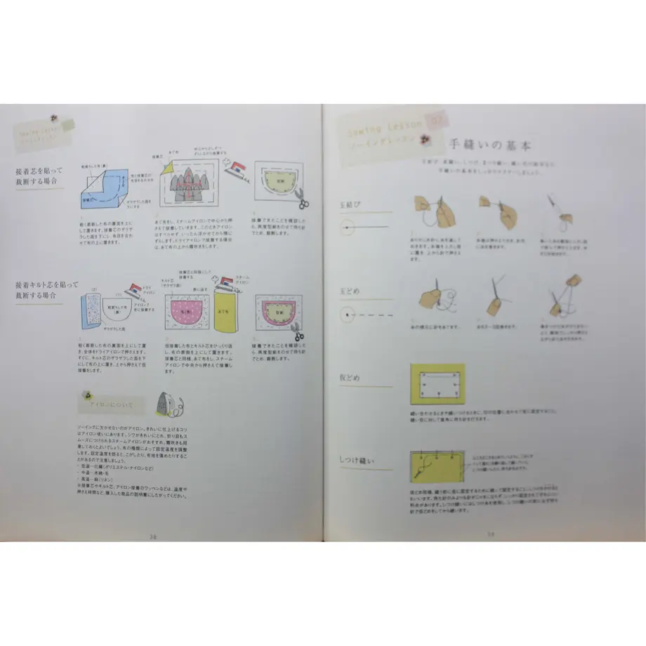 6315bb2223747f2ec2dce312