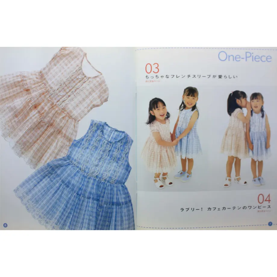 630dc58c4b7623773b3bbd45