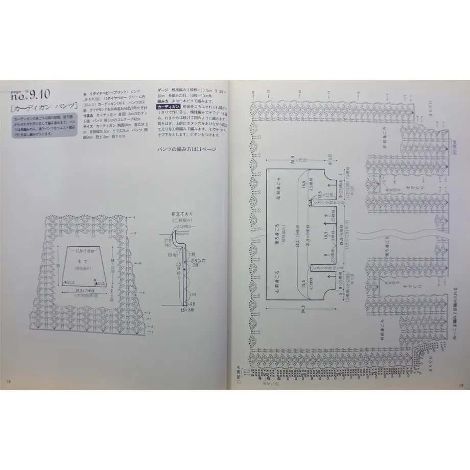63185a2af30865566d461149