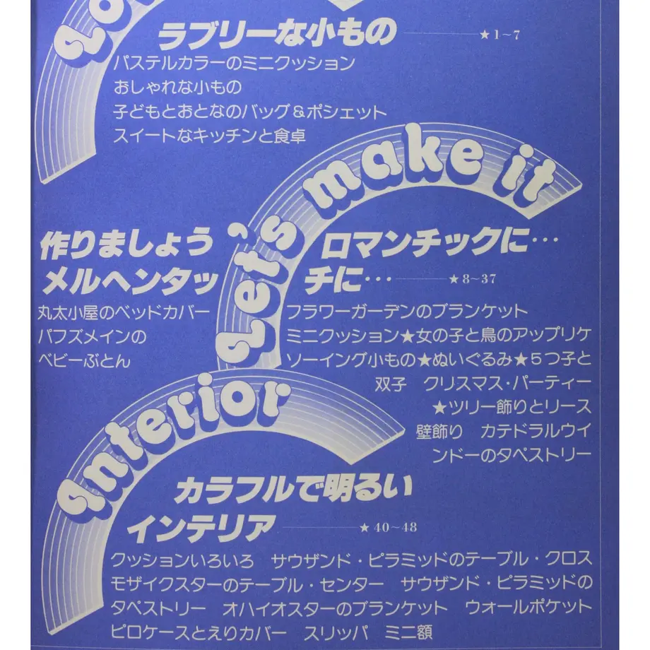 5dc61dcab2f6fd3360c681db