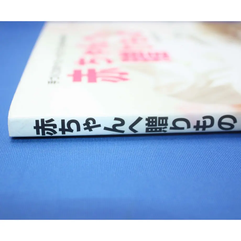 631710e54ba8b4265893ae29