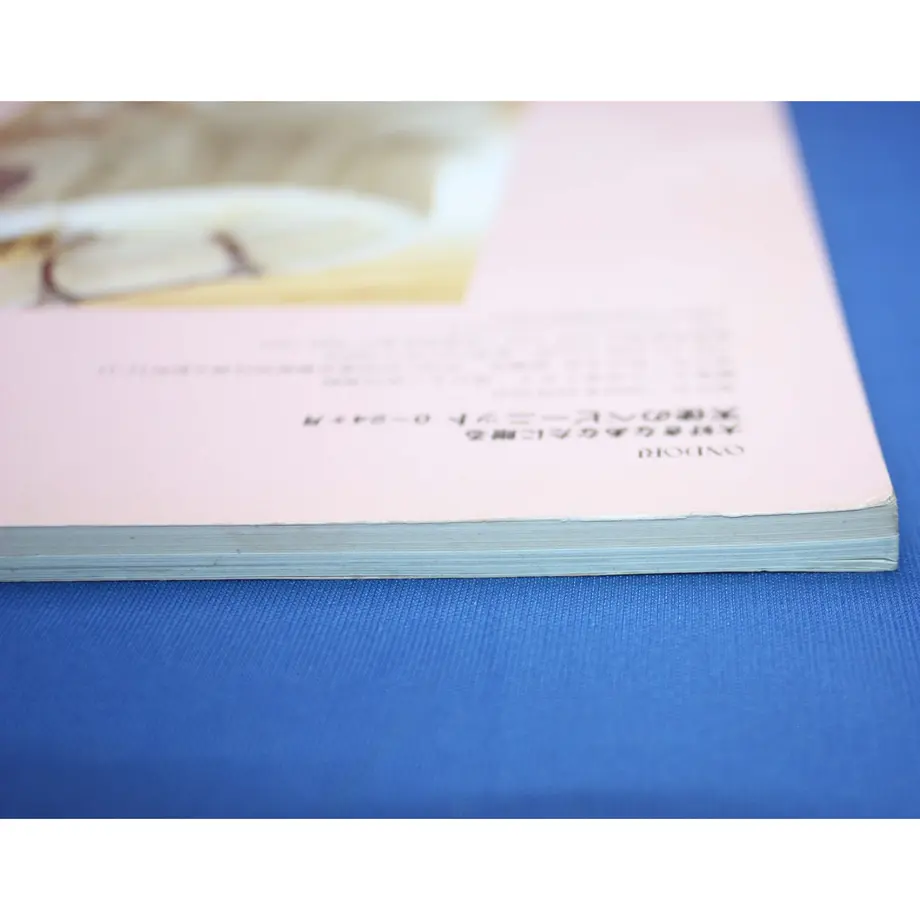 63185a2af30865566d461149