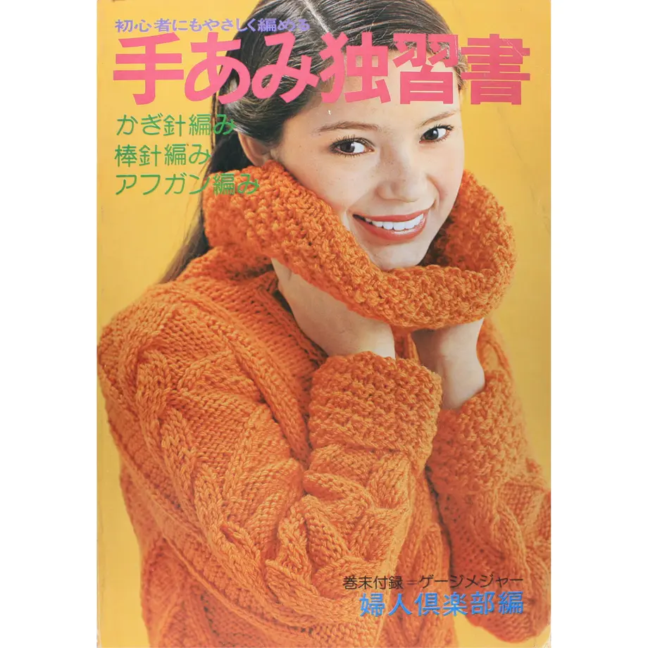5fcdd75cb00aa341ad9cd2b2