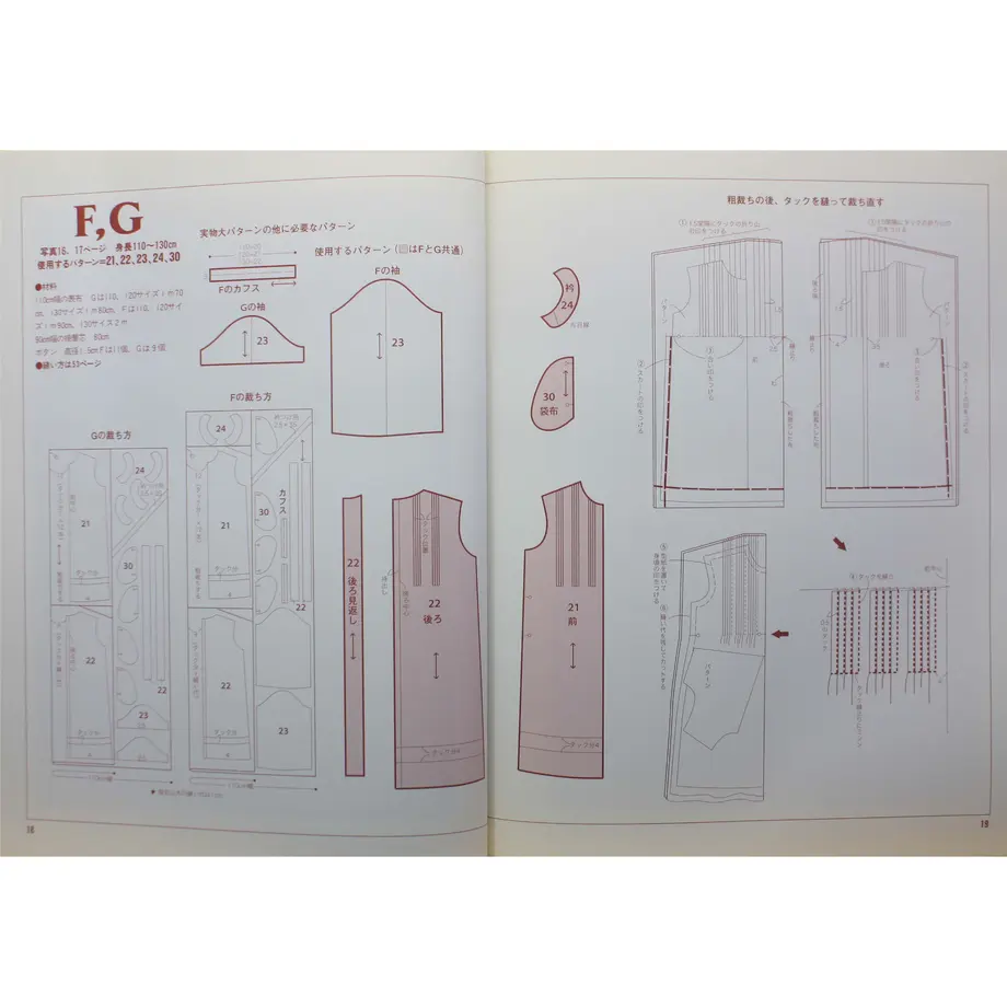 630efcf675c10267e55a53bf