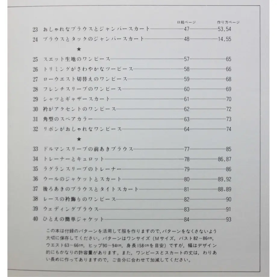 62e61dbc97c245792f235ac6