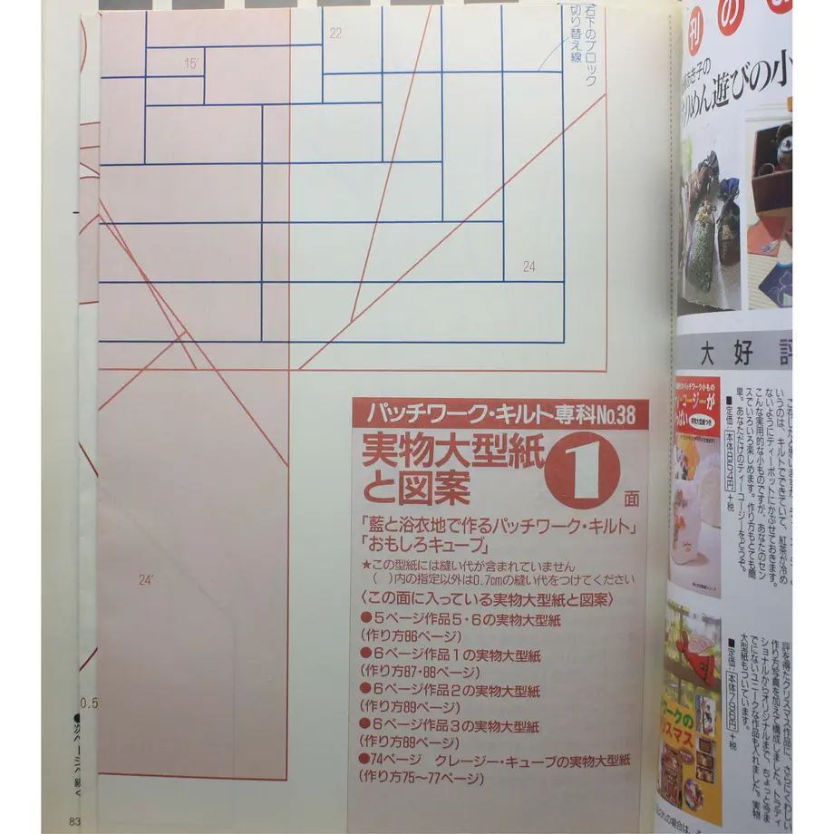 62c29ea540ebf0290b6d16d3