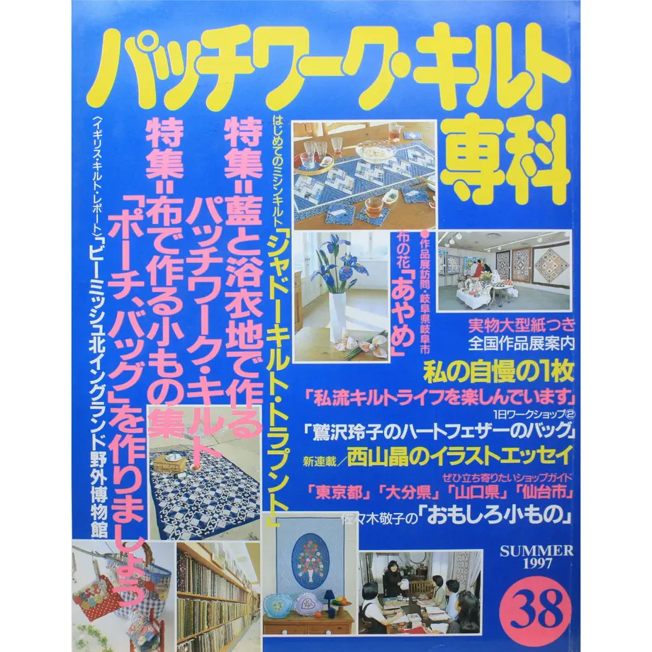 62c29ea540ebf0290b6d16d3