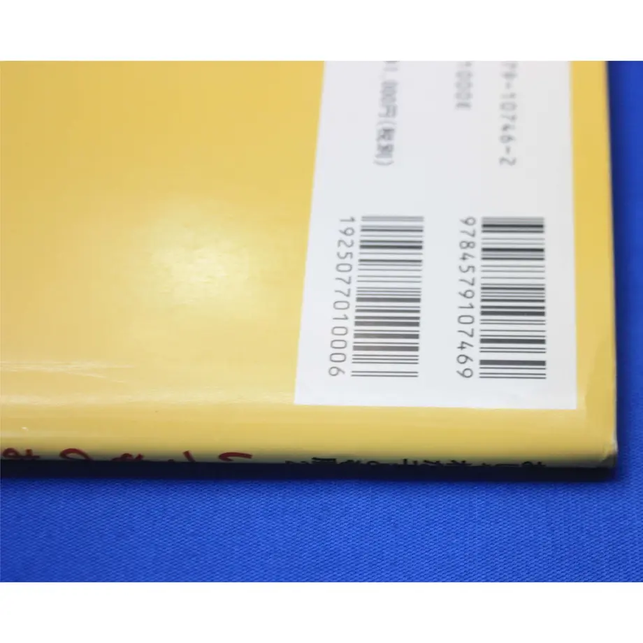 630efcf675c10267e55a53bf