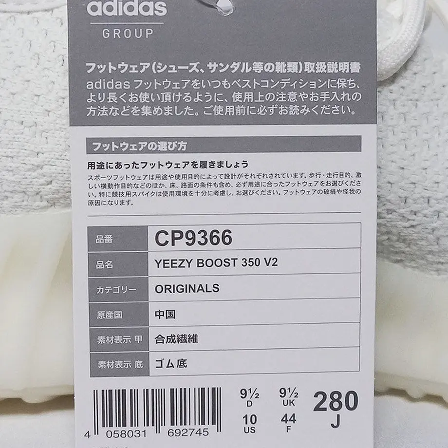 595c9e2bf22a5b6cf5000657