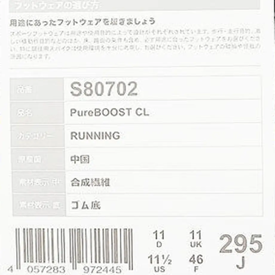 5a0119d83210d579220016b2