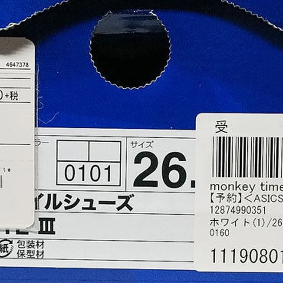 59eee055f22a5b235800003e