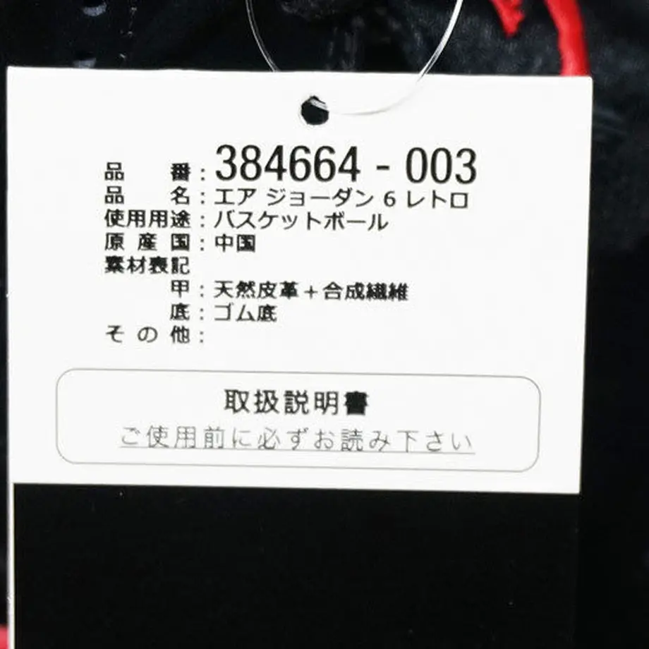 5bac8fd7a6e6ee4215000196