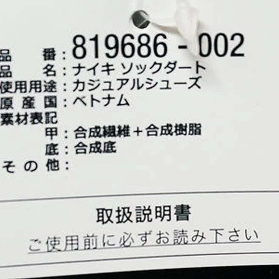 5a559d4927d1cc0662000a47