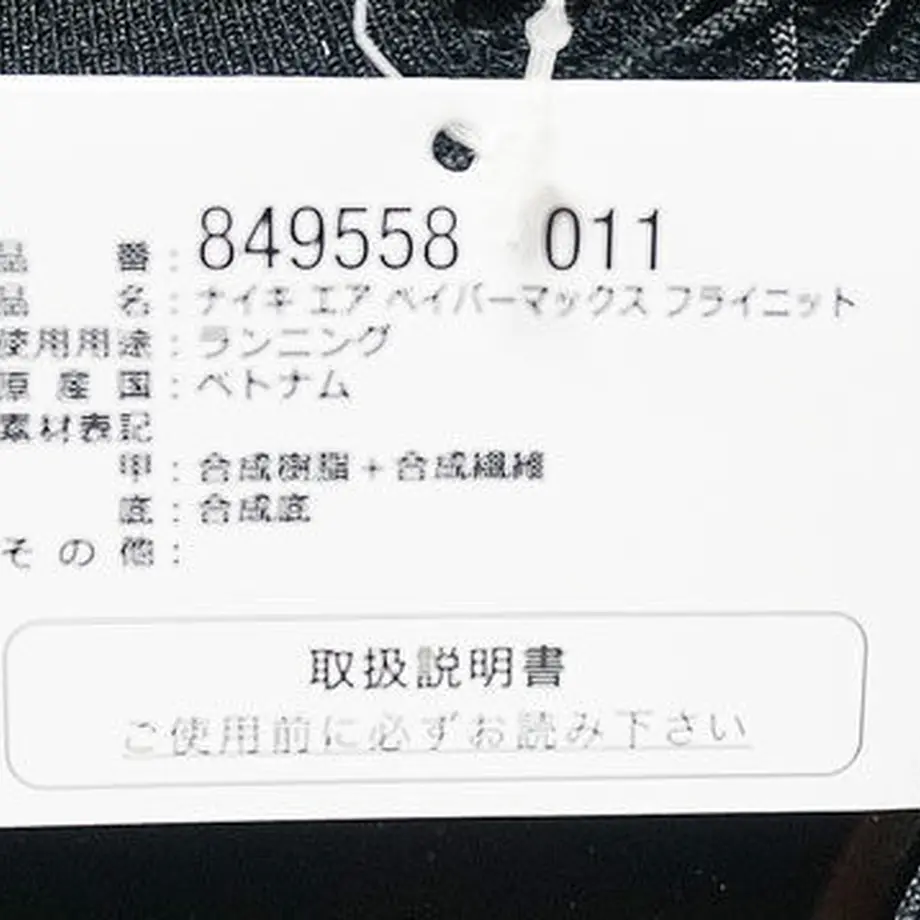 5aa368bd5f78663f30004f58