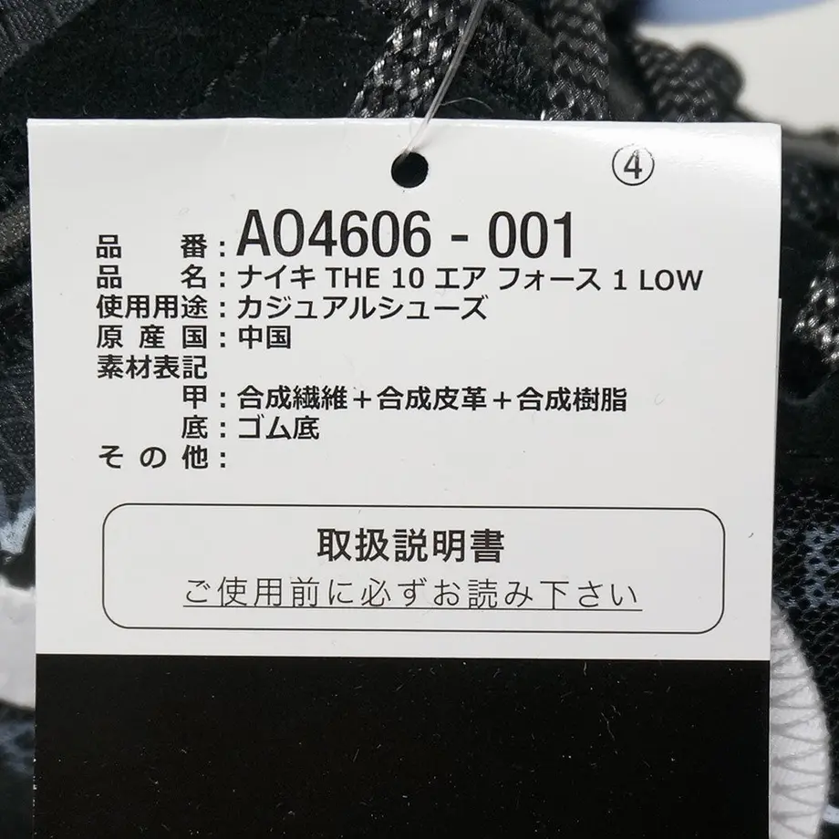 5c41700c1444486f5a0b578d