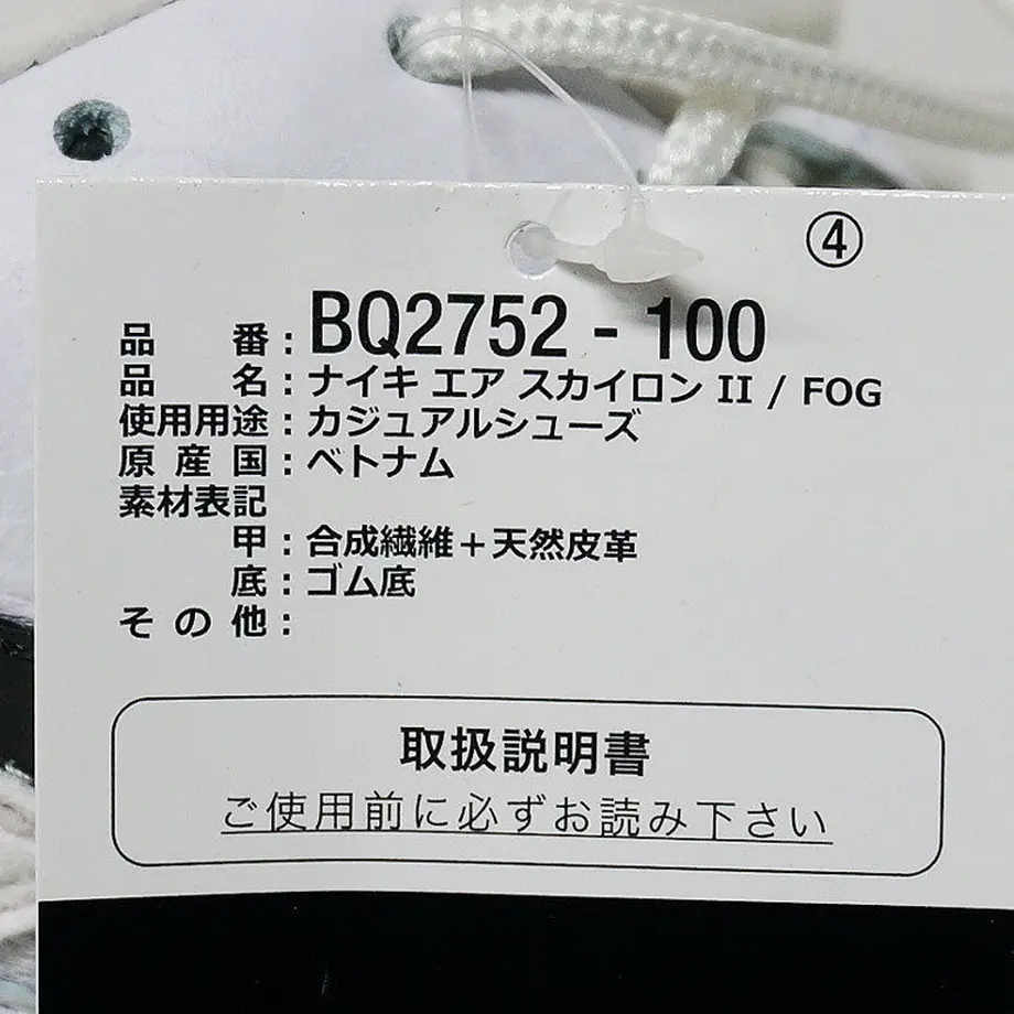 5c739ce2787d84459f340ae5