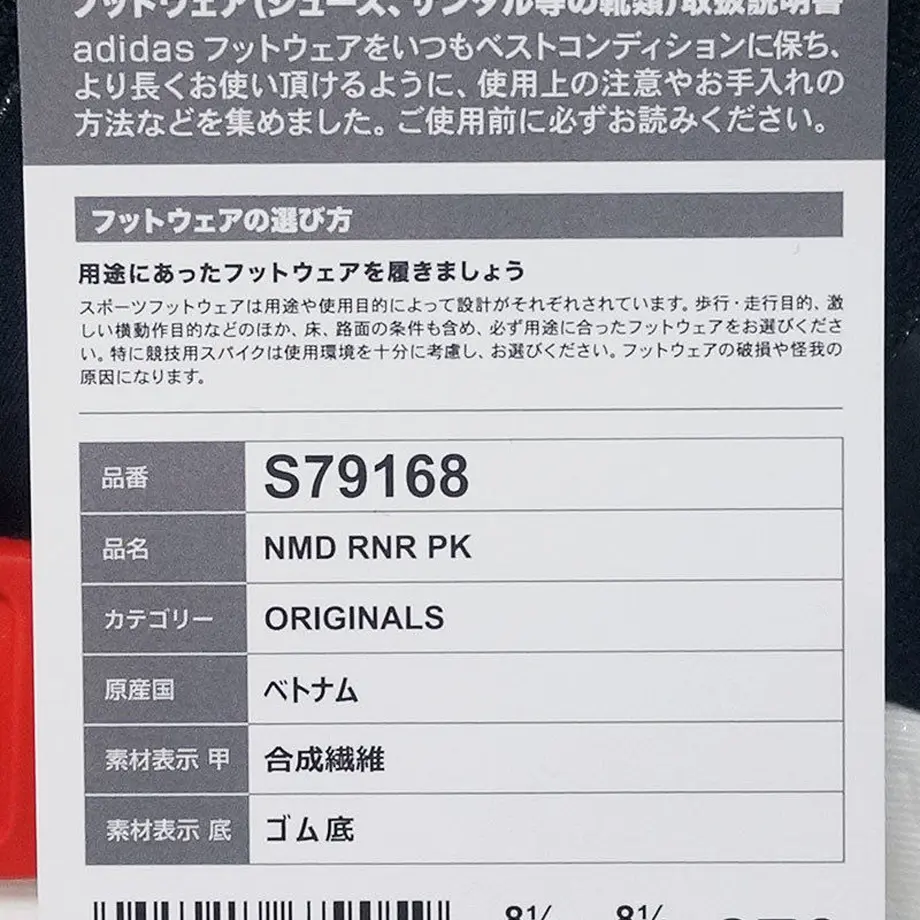 595deaae3210d56afb00016b