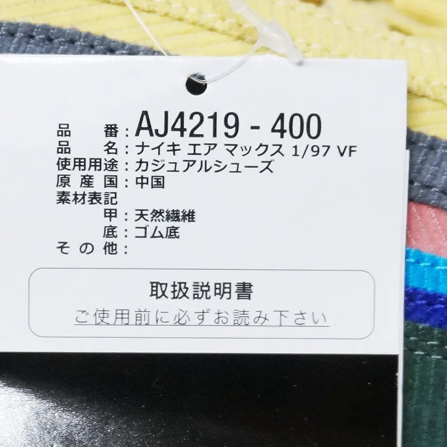 5ca2add5d18c9358b5ed0c53