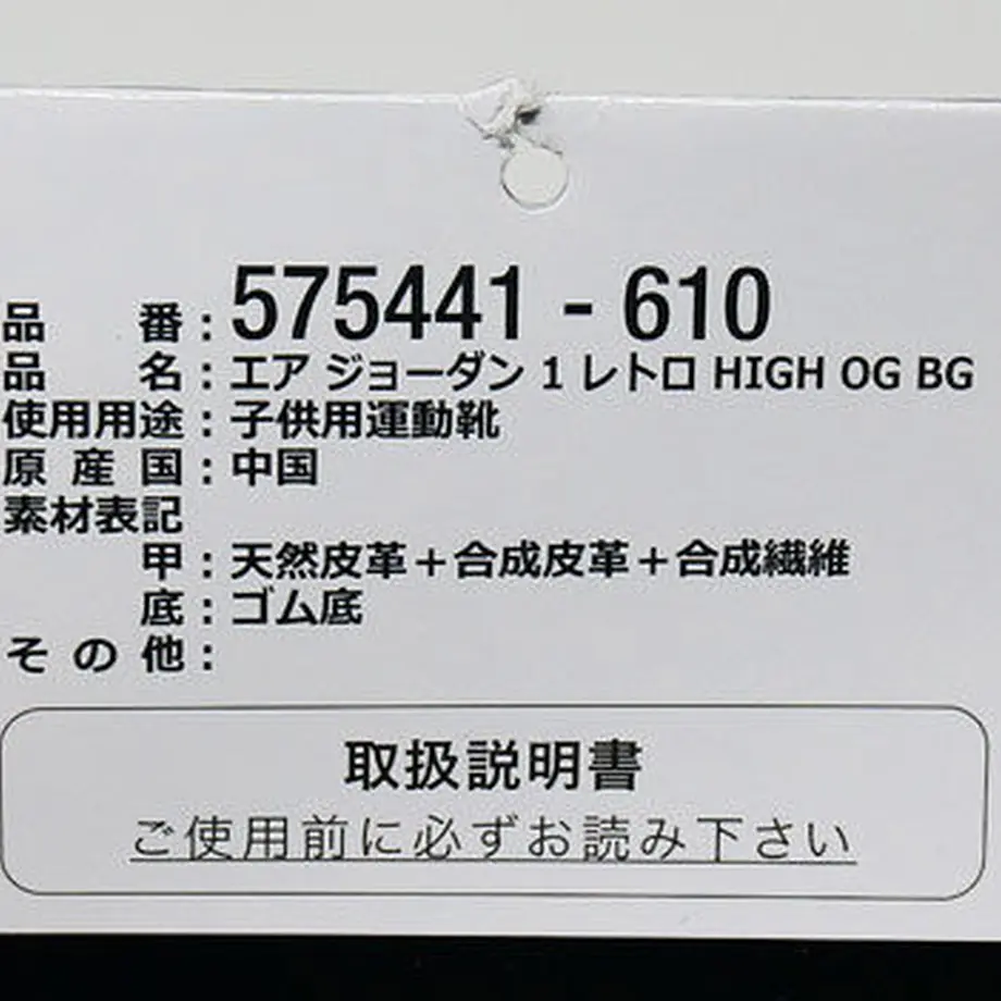 5a97b4b25f78664d07009329