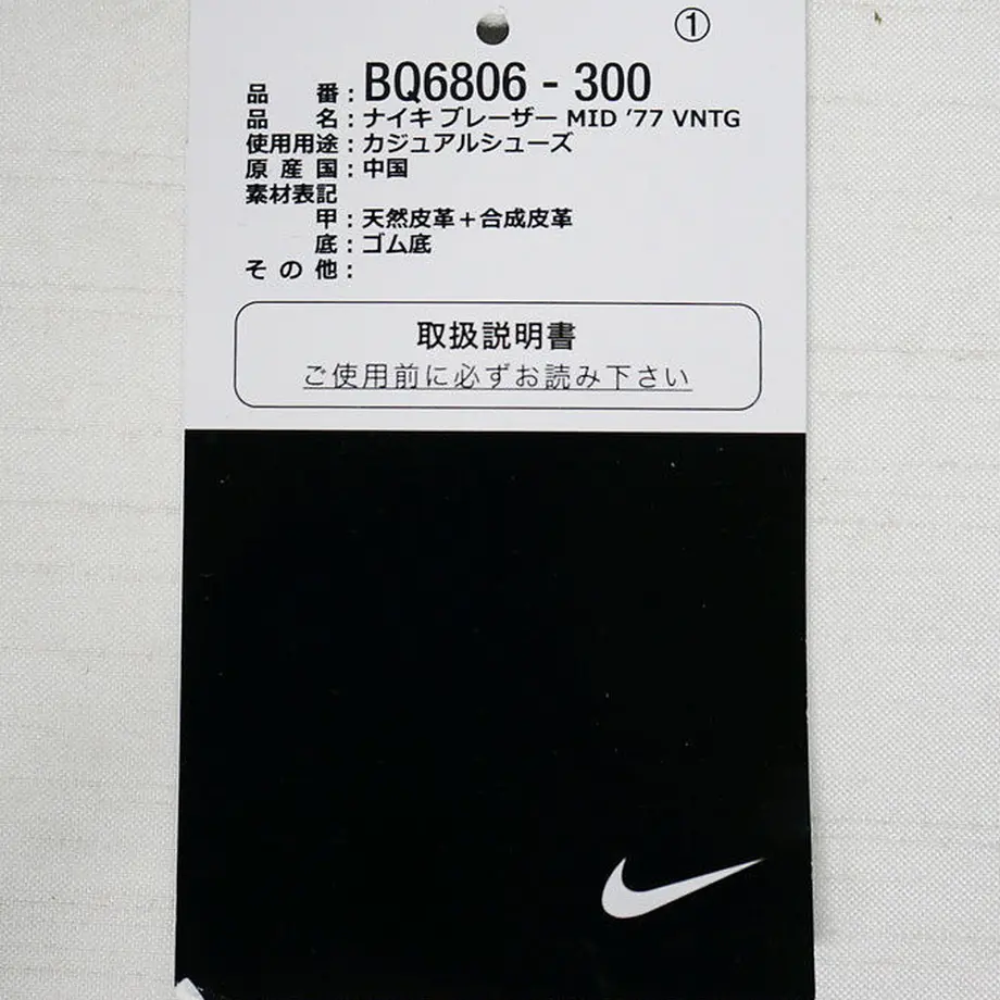 5c58f10e3b63653bcccc850d