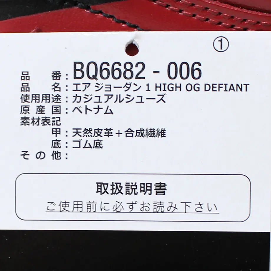 5d26e03a3a7e96501512171e