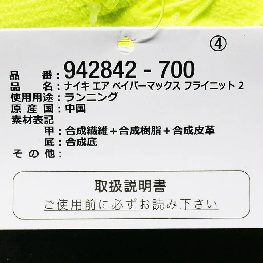5c9d85ddd18c933409c80af0