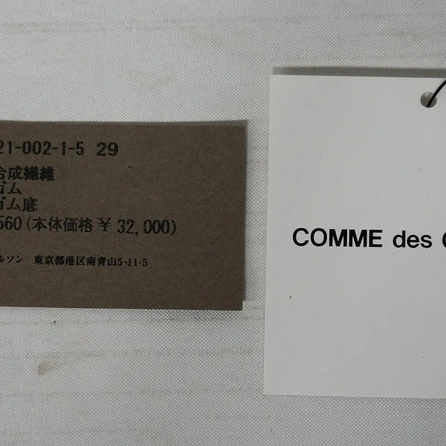 5c4665e52a28621c02aa5886