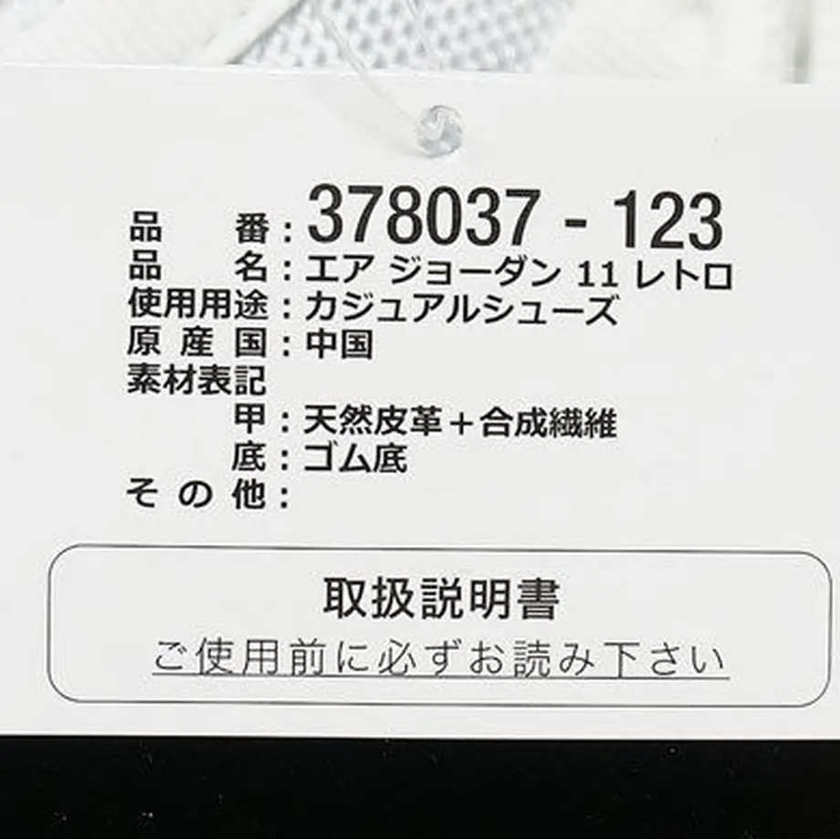 5a9e4ad8a6e6ee1f5400041c