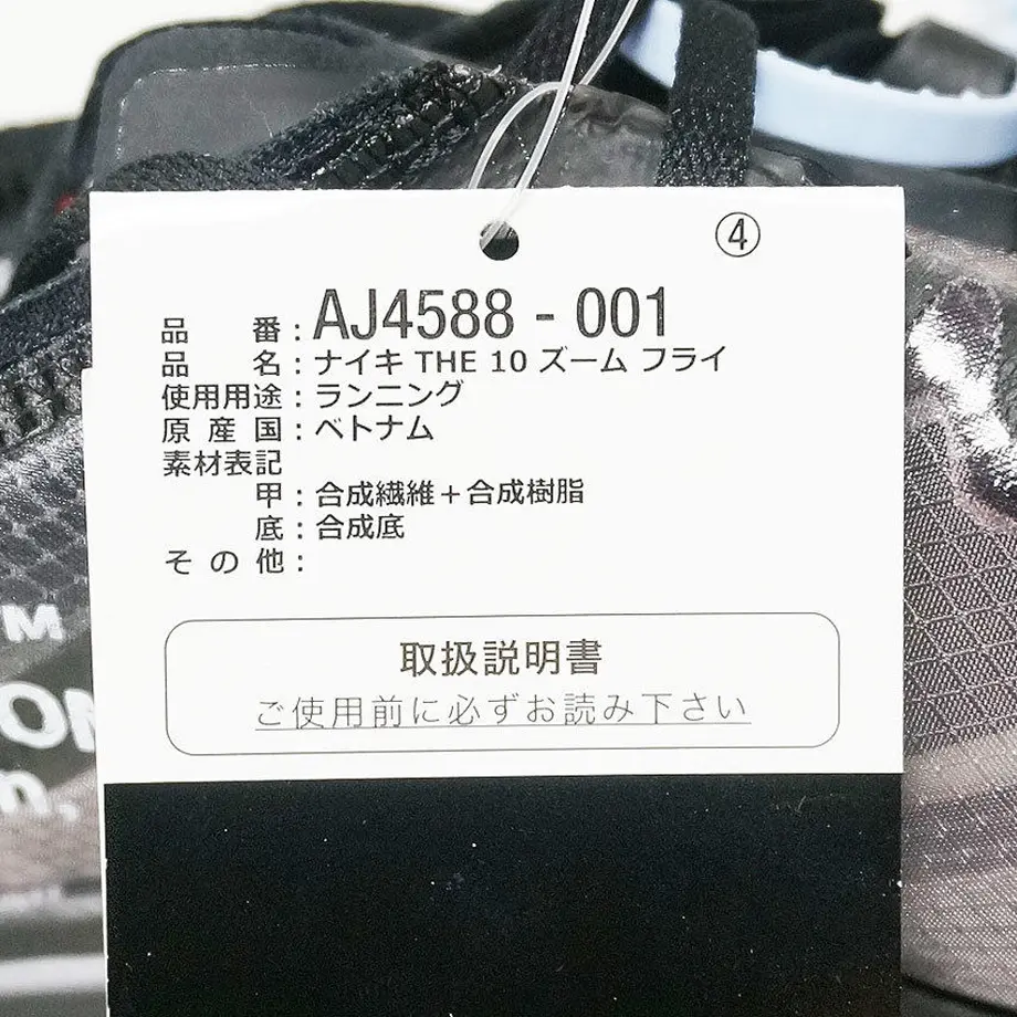 5c0f099227b44e20d8132369