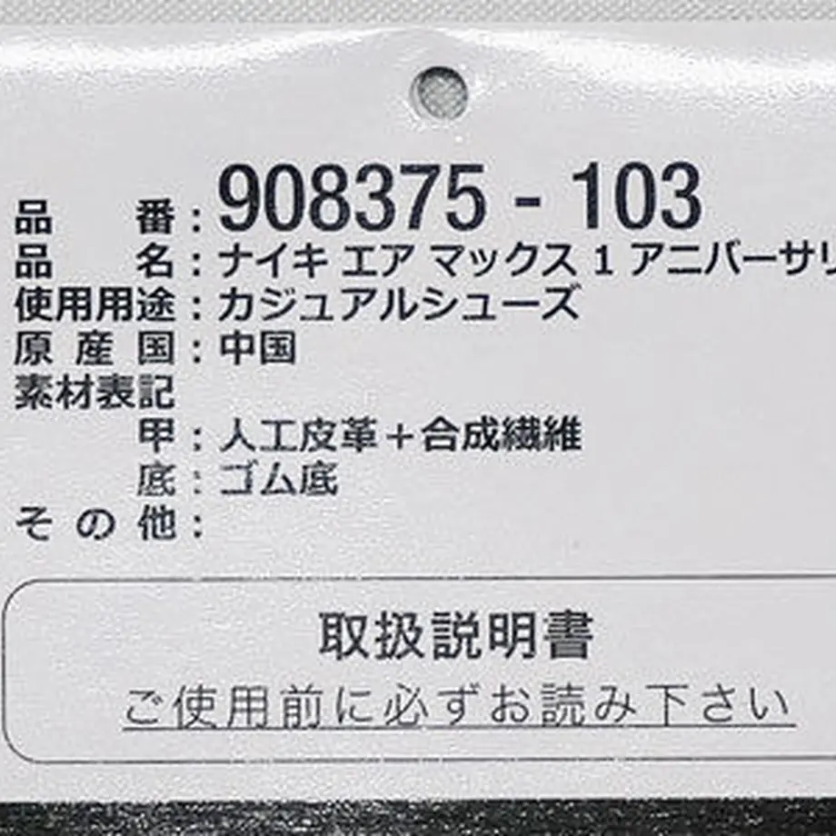5a55b3b6f22a5b0c24000389